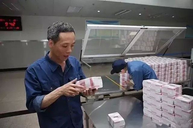 中美贸易战后，中国印钞厂70幅内部照曝光，简直亮瞎了！（组图） - 72