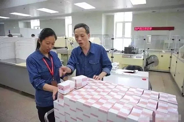 中美贸易战后，中国印钞厂70幅内部照曝光，简直亮瞎了！（组图） - 76