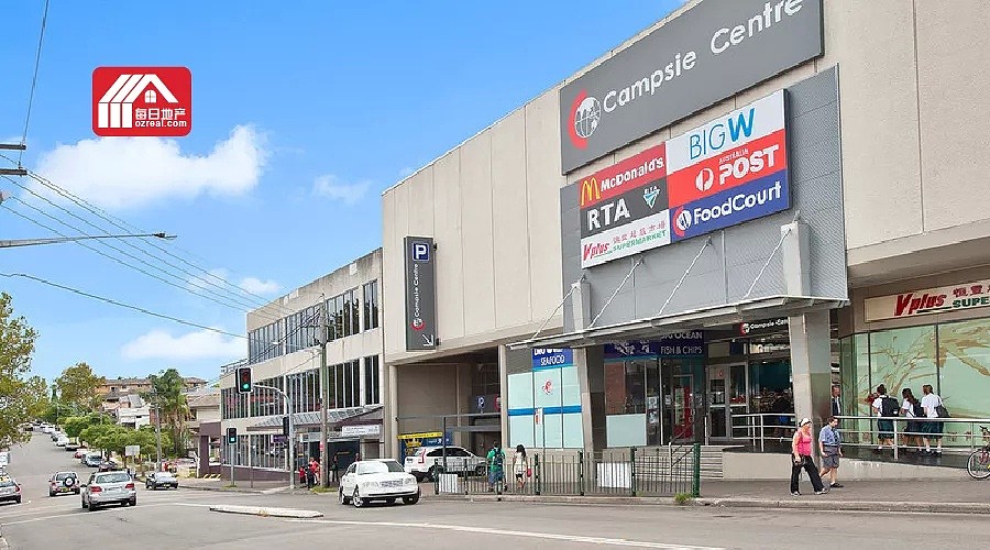 每日地产 | Campsie购物中心指导价1亿澳元上市出售 - 1