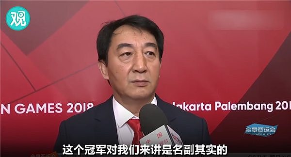 中国又遭不公判罚？亚运冠军直言：裁判不想我们赢（图） - 8