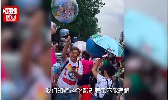 实在丢人！上海迪士尼售卖气球，众多游客竟然不掏钱直接开抢……（组图/视频） - 6