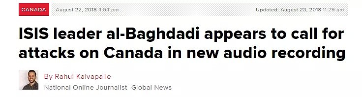 恐袭预告！ISIS点名血洗加拿大！号召战士“爆炸、刺杀、别忘了碾压行人”（组图） - 1