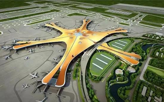 号称全球最大机场“新北京机场” 只一眼便惊艳世界（组图/视频） - 2