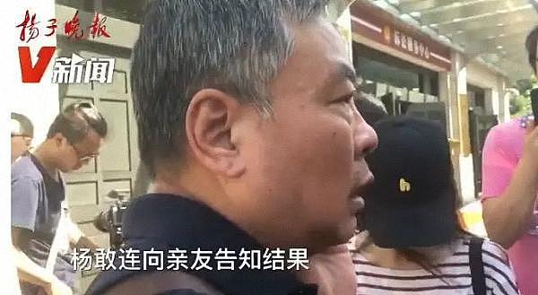 杀妻藏尸案被害人律师披露细节：凶手精心策划买书学习犯罪