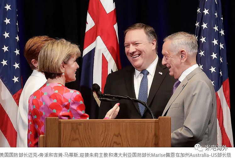 澳洲为什么敢对中国捅刀，封禁华为？今天我们来好好谈一谈！（图） - 14