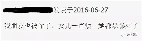 上海迪士尼抢气球上外媒了…这只是低素质冰山一角而已（视频/组图） - 40