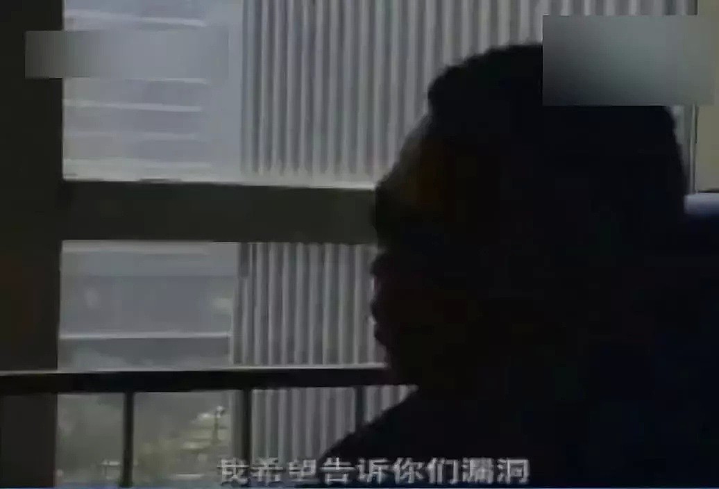 那个16岁盗走马化腾QQ，震惊央视的农村男孩，现在去哪了？（组图） - 4
