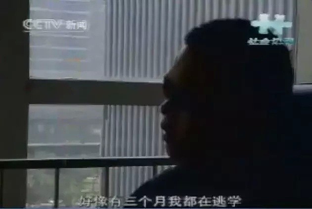 那个16岁盗走马化腾QQ，震惊央视的农村男孩，现在去哪了？（组图） - 7