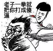 华人在商场里被黑人重拳袭腹！警察竟劝他：让这件事情过去吧…（组图） - 9