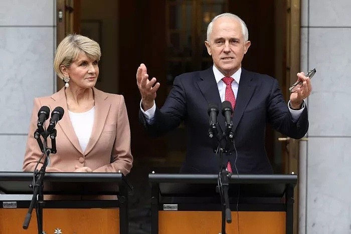 “穿阿玛尼的外长”！她没有成为澳洲新总理，却早已是澳洲时尚界最有权势的“大魔头”！（组图） - 11