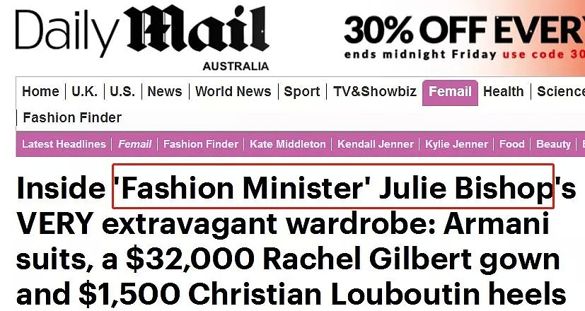 “穿阿玛尼的外长”！她没有成为澳洲新总理，却早已是澳洲时尚界最有权势的“大魔头”！（组图） - 35