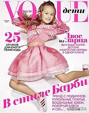 那个被称为最美萝莉的俄罗斯女孩长大了，这...真是从小美到大啊！（组图） - 20