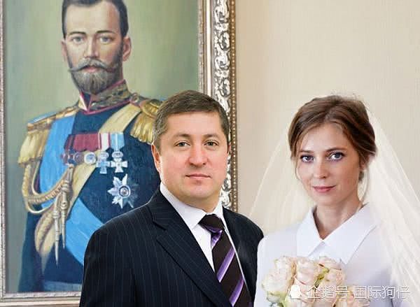 俄罗斯“第一美女检察长”结婚了，婚后与丈夫第一张照片曝光（组图） - 3