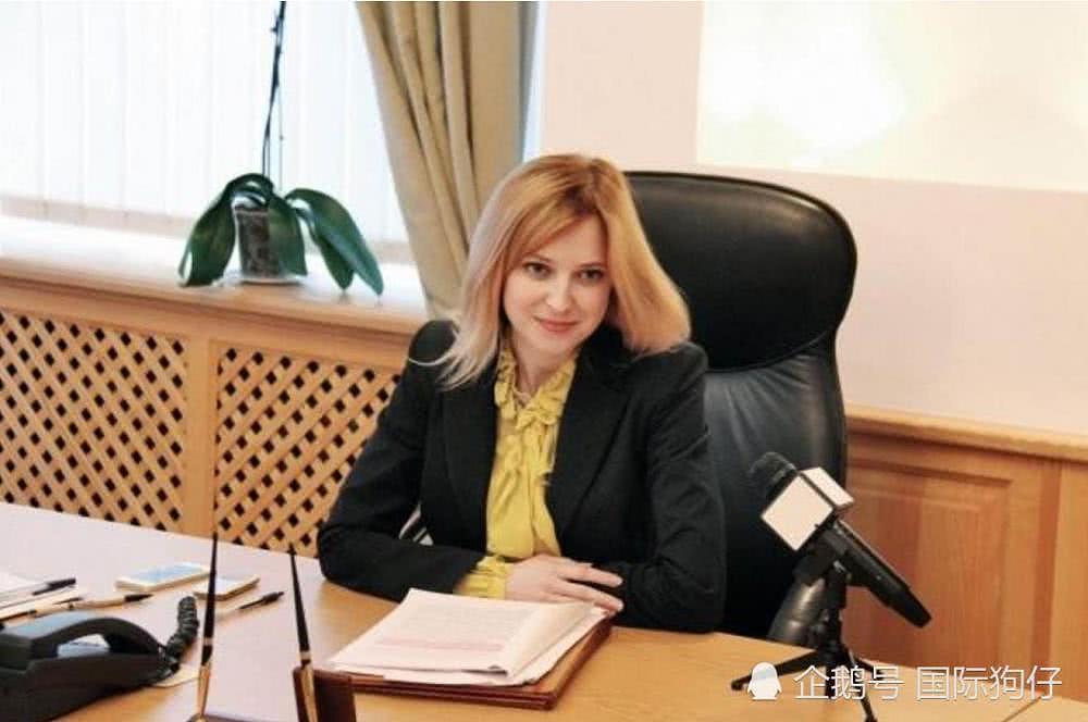 俄罗斯“第一美女检察长”结婚了，婚后与丈夫第一张照片曝光（组图） - 5