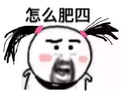 大喊“我不想当华人了！”的华人女孩文章引38万人点赞（组图） - 21
