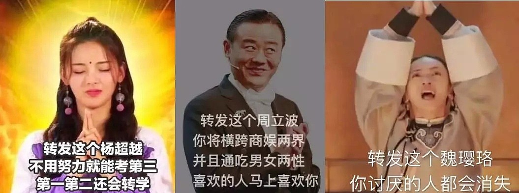 69岁的她左拥25亿，右抱8块腹肌小奶狗...好想成为这位中国壕奶奶啊！（组图） - 1