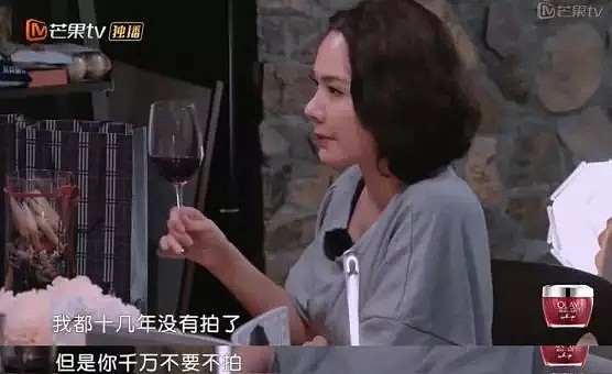 把老公宠成巨婴、裙子不过膝、打100针为生二胎，这样的婚姻正常吗？（组图） - 43