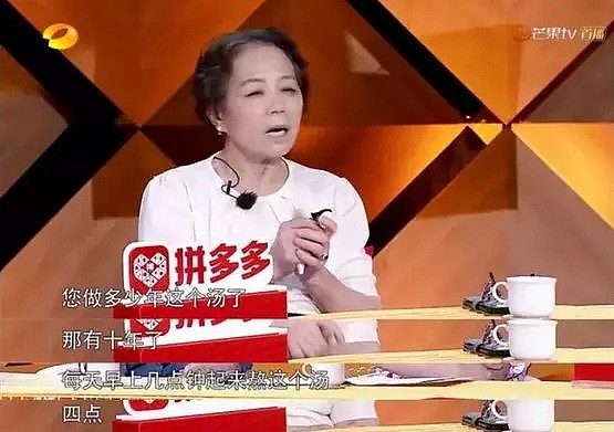 把老公宠成巨婴、裙子不过膝、打100针为生二胎，这样的婚姻正常吗？（组图） - 126