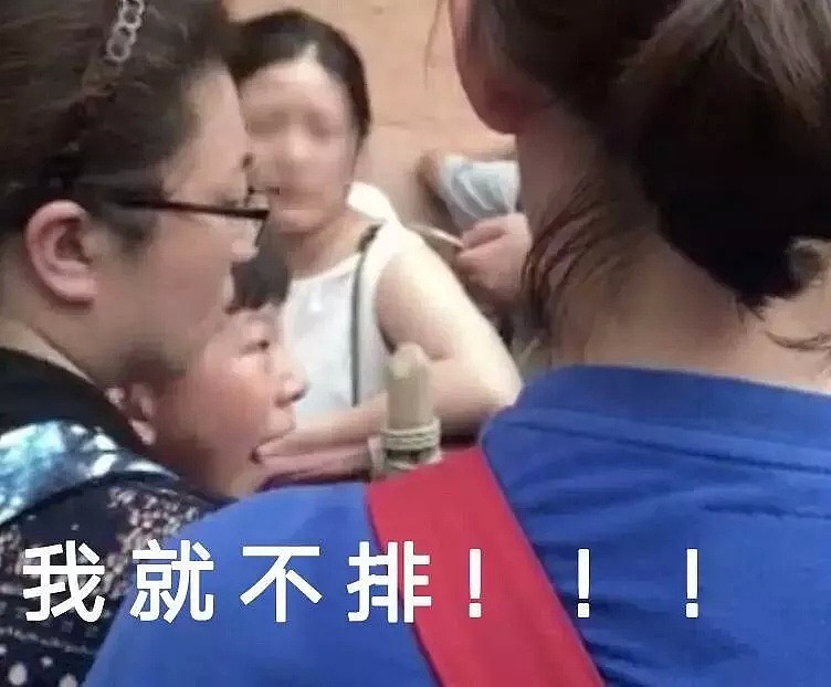日本女星游上海迪士尼，坐出租车遭遇“司机光膀，吵架，半路被强行要求下车！”（组图） - 22