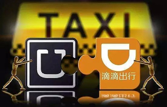 当滴滴赶走Uber，百度赶走谷歌，我们就已性命不保了！（组图） - 16