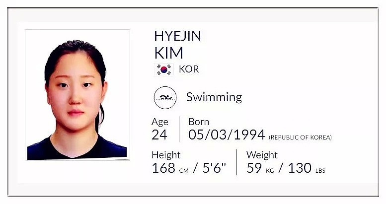 亚运会中国游泳队员动手打了韩国队员，日本网友居然说：“打得好！”（组图） - 4