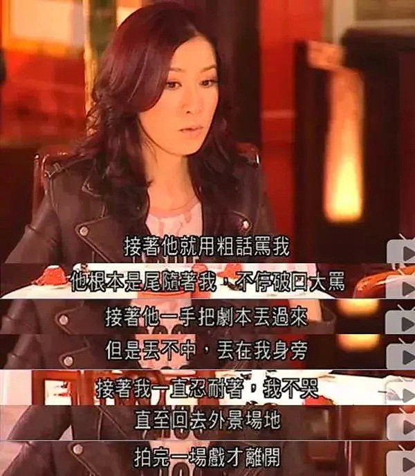 前男友娶了身价15亿的富家女，43岁的佘诗曼真的输了吗？（组图） - 23