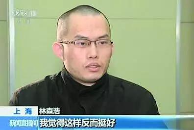 媒体深挖杀人司机背后的辛酸故事，却遭网友唾骂：没人想看他活得有多惨，都想看他死得多惨！（组图） - 17