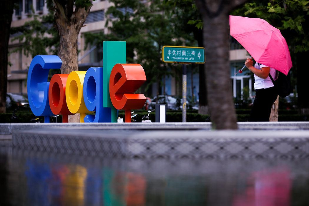 谷歌在中国的兴趣似乎远不止搜索引擎，它正在计划推进自动驾驶汽车，并且已经开设了一家人工智能研究中心，还对本土企业进行了投资。