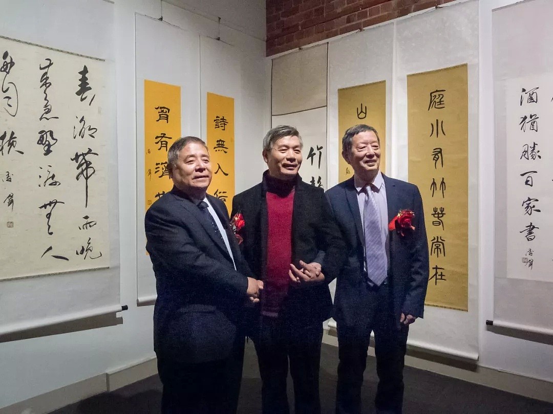 翰墨飘香扬国粹，书法交流中澳情---苏季群墨尔本书法作品展览会圆满开幕 - 34