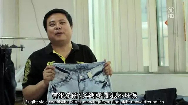 被一条裤子毁掉一生的中国女孩：不孕、红肿、腐烂、恶臭、尿血...无数女生中招！（组图） - 10