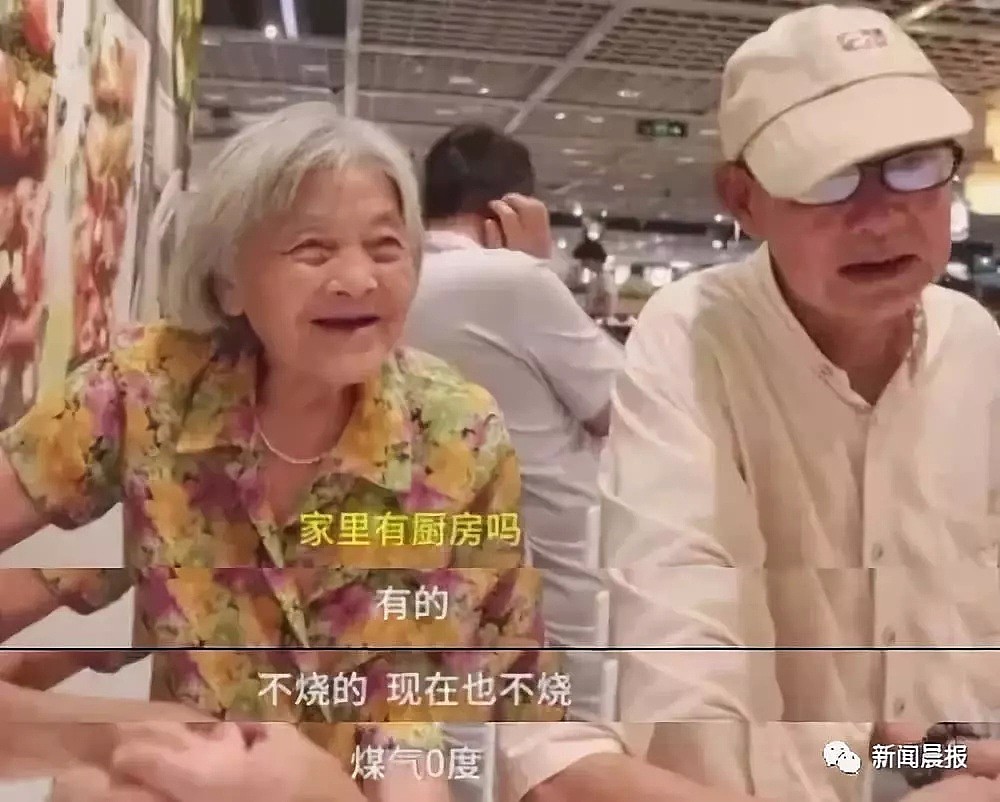 结婚59年没烧过饭，每天花100元下馆子，这对夫妻的恩爱秘诀竟是…（组图） - 5