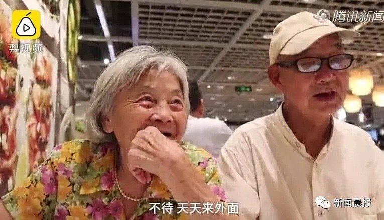 结婚59年没烧过饭，每天花100元下馆子，这对夫妻的恩爱秘诀竟是…（组图） - 7