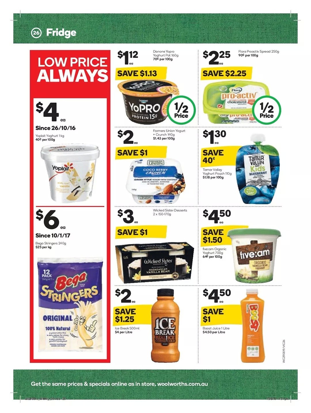 看过来！Woolworths 8月29日-9月4日折扣统统在这里 ！春卷、披萨、煎饺都半价（组图） - 26