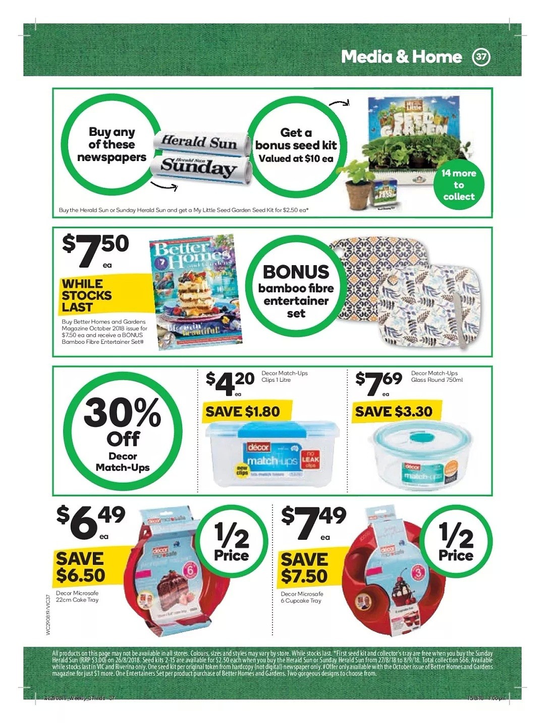 看过来！Woolworths 8月29日-9月4日折扣统统在这里 ！春卷、披萨、煎饺都半价（组图） - 37