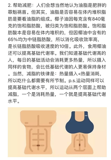 QQ图片20180829170757.png,0