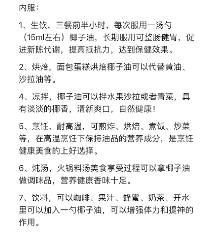 QQ图片20180829170821.png,0