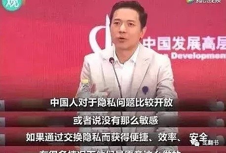 当大家恨不得把滴滴骂死时，百度生怕自己被忽视（组图） - 12