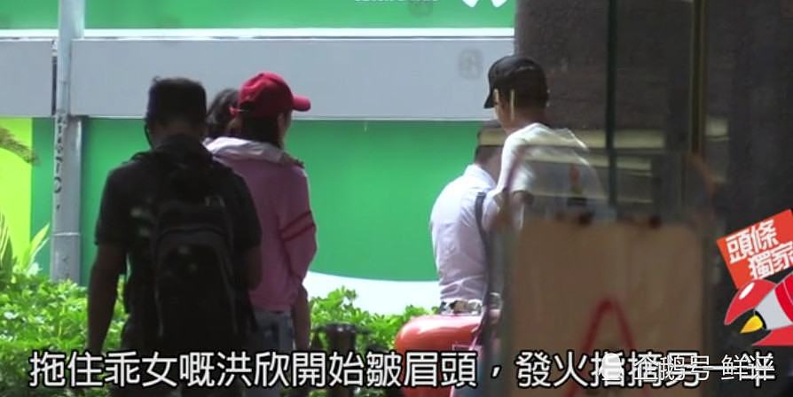 洪欣与张丹峰街头吵架被拍，“河东狮吼”威力惊人！（视频/组图） - 8