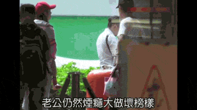 洪欣与张丹峰街头吵架被拍，“河东狮吼”威力惊人！（视频/组图） - 13