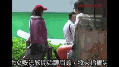 洪欣与张丹峰街头吵架被拍，“河东狮吼”威力惊人！（视频/组图） - 14