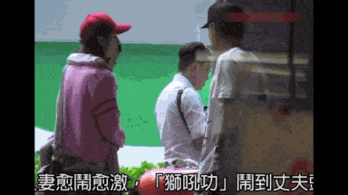 洪欣与张丹峰街头吵架被拍，“河东狮吼”威力惊人！（视频/组图） - 15