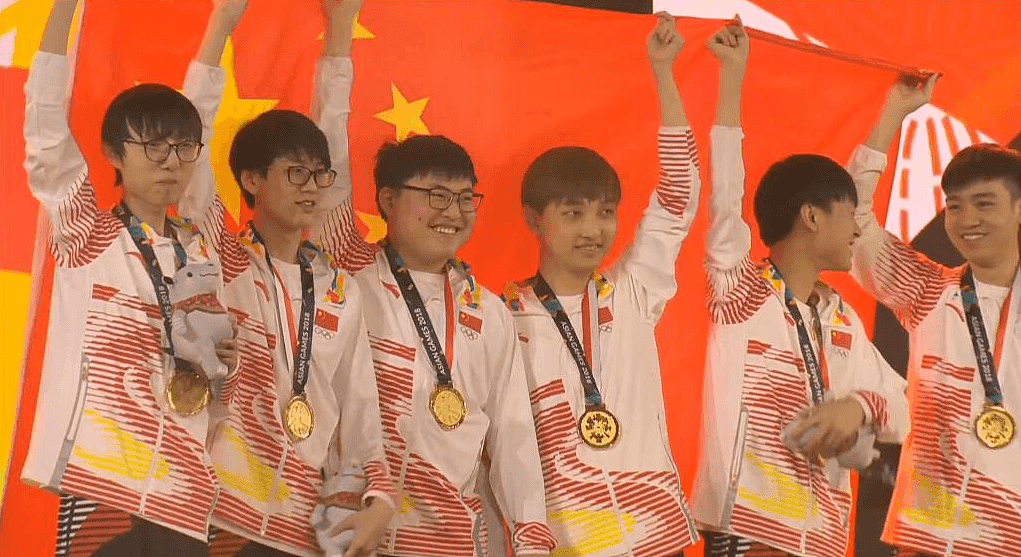 亚运会LOL中国队创造历史！3比1战胜韩国夺冠（组图） - 1