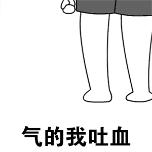 笑喷！中国大妈海外蹦极听不懂英文，摆姿势2分钟一动不动，把教练逼出中文高喊“加油”！（视频/组图） - 33