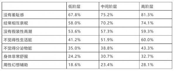 QQ截图20180913222547.jpg,0