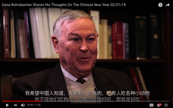 美国联邦议员谈华人吃狗肉一席话，各方都炸了（视频/组图） - 1