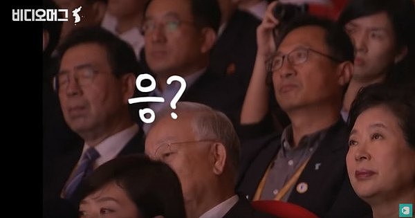 朝鲜演出太魔性 韩国第一夫人当场惊呆（组图） - 8