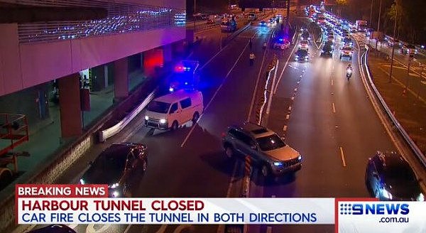 突发！悉尼海港隧道双向封闭！一辆汽车在隧道内起火，附近区域严重拥堵！（组图） - 4