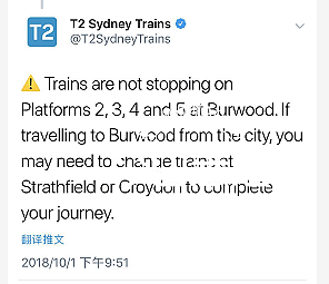 悉尼Burwood火车站昨晚发生死亡事故，网友曝称卧轨（组图） - 4