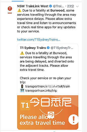 悉尼Burwood火车站昨晚发生死亡事故，网友曝称卧轨（组图） - 2