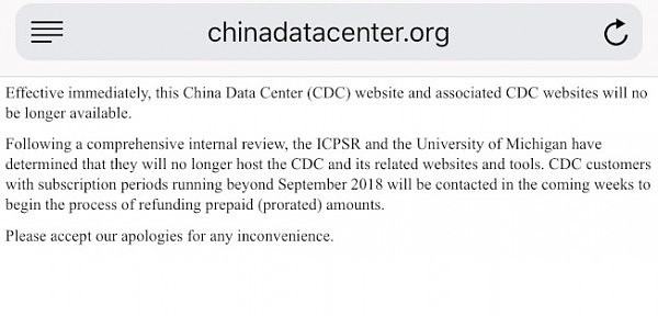 敏感时刻…密歇根大学中国信息中心无预警关闭（图） - 2